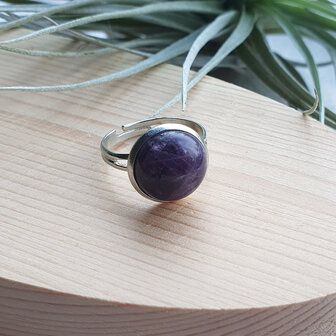 Amethyst ring|Cabochon women&#039;s ring|Adjustable size|Silver colored